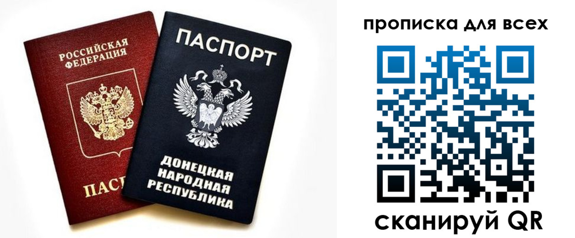 форма 3 в Гурьевске