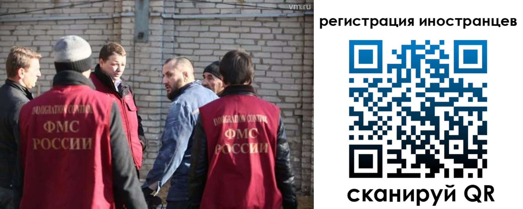 временная прописка в Гурьевске